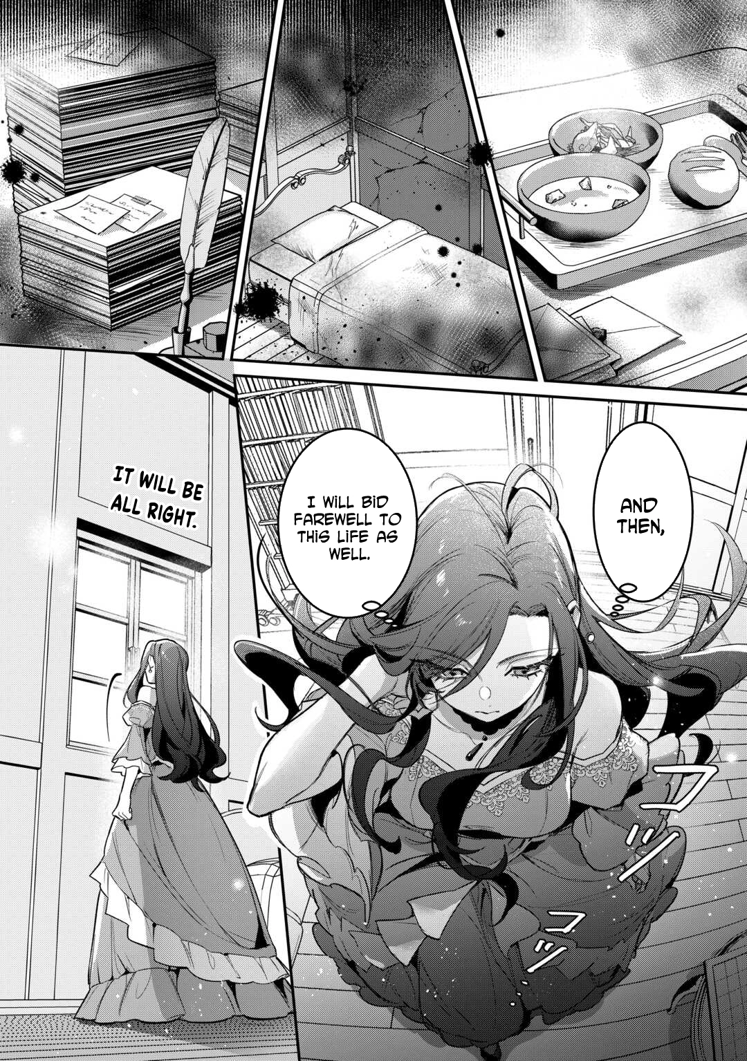 My Work as a Concubine Is Over. Chapter 2 Page 32